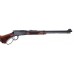 Henry H1 Western .22LR 18.5" Barrel Lever Action Rimfire Rifle